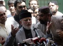 Muhammad Tahirul Qadri