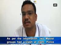 clash-between-two-maoist-factions-claims-one-life-in-jharkhand