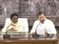 arvind-sharma-quits-congress-to-join-bsp-mayawati-declares-him-haryana-cm-candidate