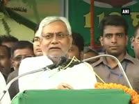 rjd-jd-u-alliance-a-cure-against-nda-govt-nitish-kumar-at-chapra-rally
