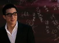 Jaycee Chan