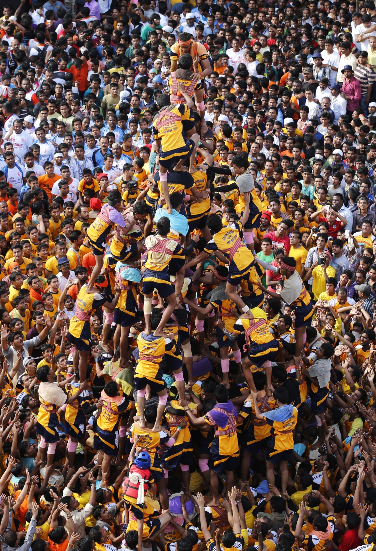Dahi Handi