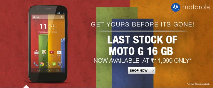 Moto G at Flipkart