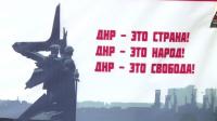rebel-group-continues-enrolling-volunteers-in-donetsk