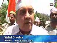 aam-aadmi-sena-protests-against-ongoing-ceasefire-violation-by-pak