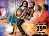 Rabhasa Poster