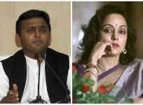 Akhilesh Yadav, Hema Malini