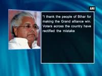 bihar-by-elections-jd-u-rjd-and-congress-combine-win-6-out-of-10-seats