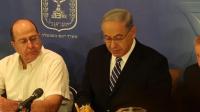 netanyahu-gaza-operation-to-last-as-long-as-it-takes