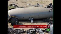 iran-claims-to-have-downed-downed-israeli-drone-with-missile