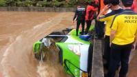 five-dead-five-missing-after-heavy-rain-hits-s-korea
