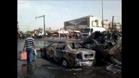 car-bomb-kills-15-at-busy-baghdad-intersection