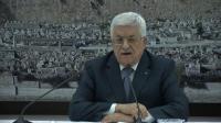 abbas-formally-announces-deal-with-israel-on-gaza-truce