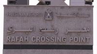 restrictions-ease-at-border-allows-more-goods-into-gaza