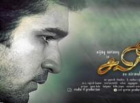 Salim