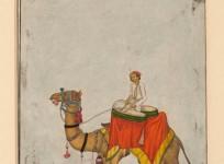 Mughal
