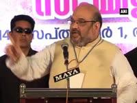 amit-shah-accuses-udf-and-ldf-in-kerala-of-vote-bank-politics