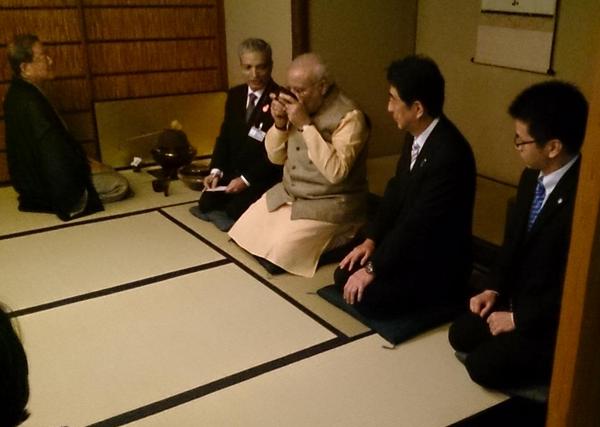 Modi Drinks Traditional Tea in Japan