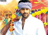 Mukunda
