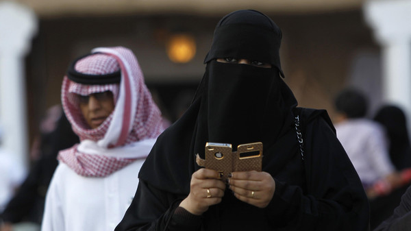 Riyadh