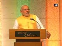 pm-modi-enjoys-vande-mataram-sung-by-children-at-tokyos-indian-community-reception-part-1