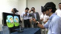japan-firm-showcases-touchable-3d-technology