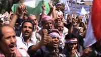protesting-yemen-rebels-reject-presidential-overture