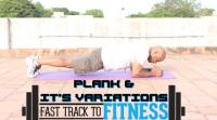 plank-exercise-and-its-variations