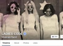 Ladies' Code