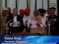 kalyan-singh-takes-oath-as-governor-of-rajasthan