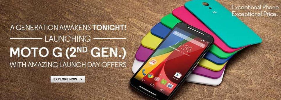 Moto G (2 Gen) Representational Picture Moto G (2 Gen) Representational Picture
