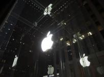 Apple iStore