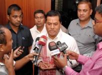 Sonowal