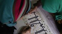 old-kabul-gets-artistic-boost