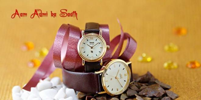 HMT Watch