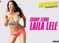 Mastizaade