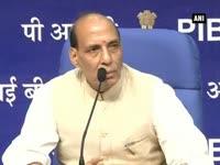 home-ministry-briefs-100-days-achievement-part-1