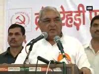 bs-hooda-addresses-public-meeting-in-gurgaon