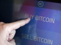 Bitcoin mining