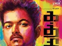 Kaththi