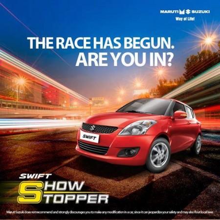 Maruti Suzuki Teases 2014 Swift Facelift, to be Named Swift S? Launch, Price, Feature Details Maruti Suzuki Teases 2014 Swift Facelift, to be Named Swift S? Launch, Price, Feature Details