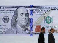 US Federal Reserve