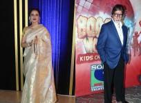 Amitabh Bachchan and Rekha