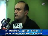 police-gun-down-maoist-in-fierce-gun-battle-in-odisha