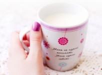 Milk