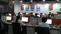 chinese-e-commerce-giant-alibaba-ready-for-wall-street-debut