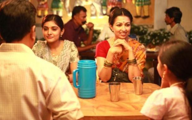 Tamil Movie Papanasam starring Kamal Haasan and Gauthami First Look Stills