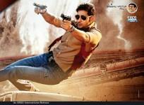 Aagadu