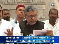 bjp-seeks-cbi-probe-into-medicine-scam-in-bihar