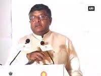ravi-shankar-prasad-visions-india-to-prospect-vastly-in-e-commerce
